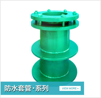 ���Է�ˮ�׹�